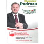 SKMBT_C20314021812430